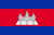 Cambodia